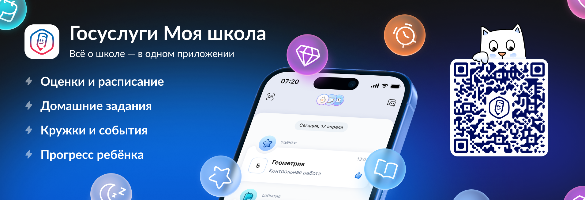 Изображение 0