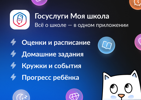 Изображение 10