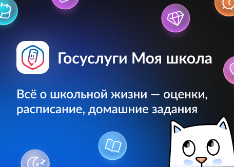 Изображение 9